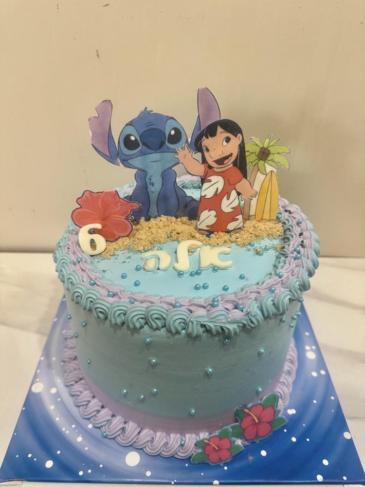 Custom cake 1