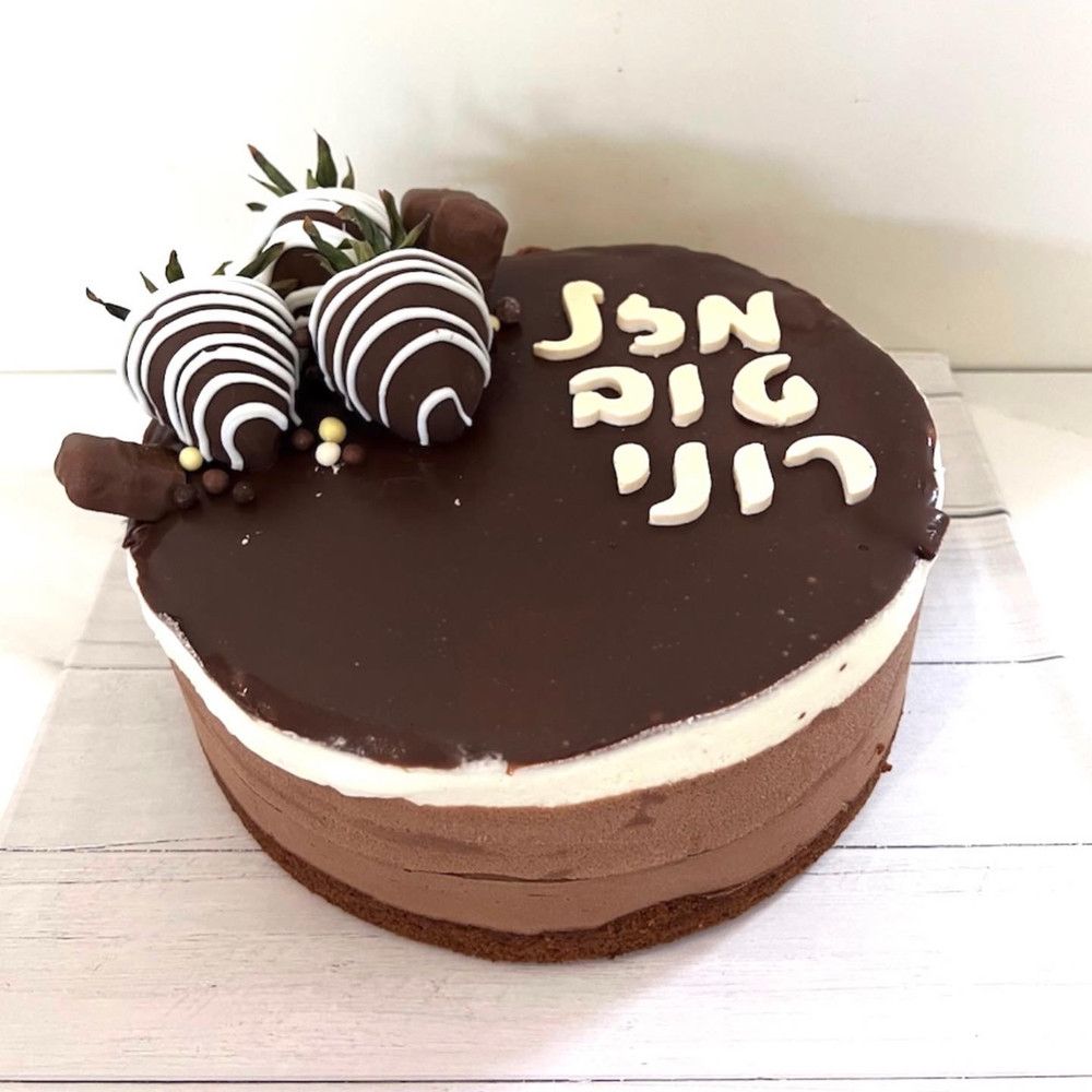 Custom cake 35