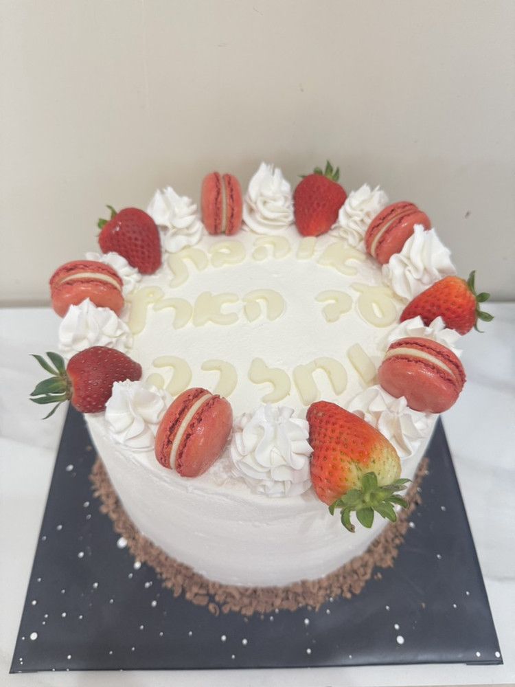 Custom cake 41
